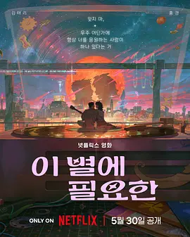 欧美日韩视频精品一区二区