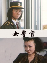 怡红院分院